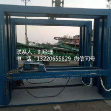 臨沂木工鋸市場(chǎng)分析 價(jià)格、批發(fā)與廠家全攻略